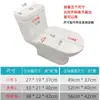 Cubierta Inteligente para Inodoro Cubierta Impermeable para Ducha Cubierta para Asiento de Inodoro Juego Completo de Cubierta para Baño y Ducha como se Describe