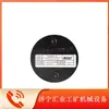 Módulo de travamento Ktc102.3-1-03 (Novo) Plug-in de Suporte para Sistema de Correia Transportadora Huaning de Tianjin
