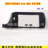 Adecuado para 2018 Honda Amaze Marco de Navegación Android Pantalla Grande Panel de Modificación de Marco Versátil Izquierdo