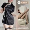 Lencería sexy uniforme cheongsam abertura alta sexy deseo puro temperamento maduro atuendo profesional retro tentación de costuras huecas