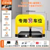Cerradura de Estacionamiento sin Taladro, Cerradura Triangular para Puerta, Barrera de Estacionamiento Inteligente con Control Remoto, Cerradura de Estacionamiento Impermeable y Anticolisión, Bloqueador de Coche