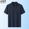 Camisa Polo Jeep Spirit Jeep para Hombre Casual de Negocios Deportivo Verano Seda de Hielo Secado Rápido Fresca de Manga Corta