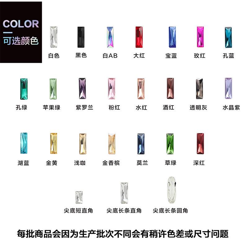 027长条详情_04.jpg