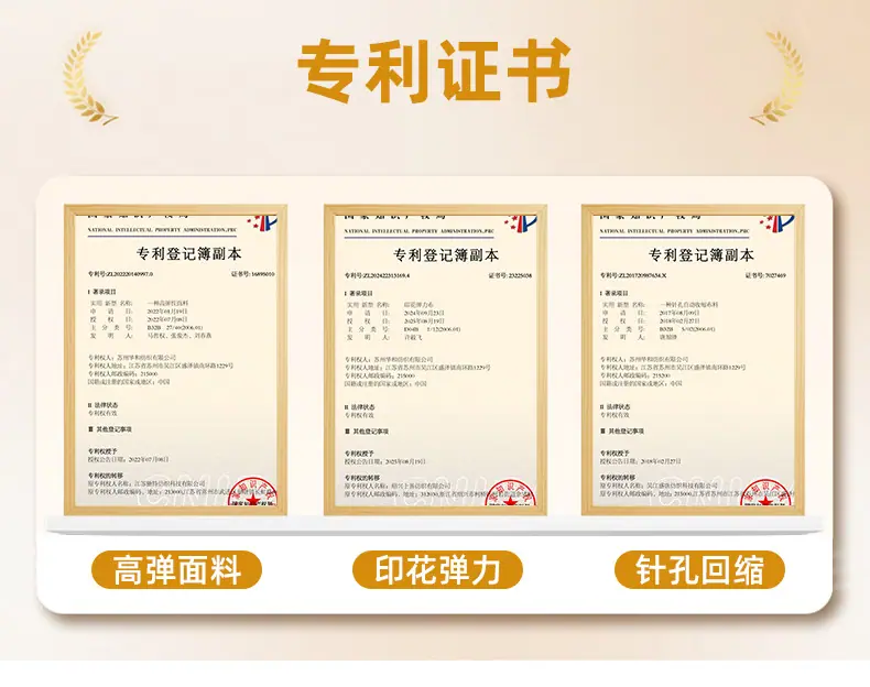 详情_03.jpg