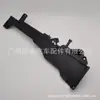 17111438819 Es Adecuado para el Soporte del Radiador de Refrigeración y la Placa de Montaje del Radiador del Bmw X5 E53
