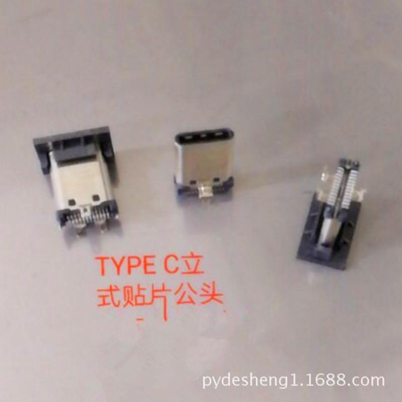 QQ图片20171126130109