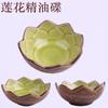 Bol de Cristal Salón de Belleza Bol Pequeño Bol de Película Protectora Bol para Mascarilla Plato para Aceite Olla de Cristal para Aceite Herramienta Duradero Masaje Limpiar