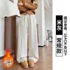 Calça de moletom feminina de alta qualidade estilo americano, nova coleção outono/inverno, modelagem que afina, solta, perna reta, casual, perna afunilada, perna larga