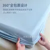 Juego de tres piezas de cubierta de colchón y tapete enfriador de nylon spandex de alta tecnología japonesa Clase A para uso doméstico, cubierta de colchón individual de seda enfriadora tamaño matrimonial, funda de almohada y colcha