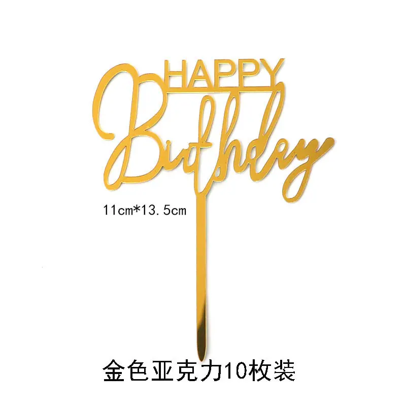 亚克力1.jpg