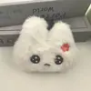 Novo Pingente de Boneca de Pelúcia Barulhenta Desenho Animado Acessórios Pingente Chaveiro Bolsa Meninas Boneca Urso Atacado