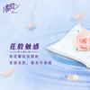 Qingfenghua Zhenpin 4 Capas 80 Hojas Paquete de 18 Servilletas de Papel Facial con Relieve Toallas de Papel para el Hogar Empaque Asequible para el Hogar