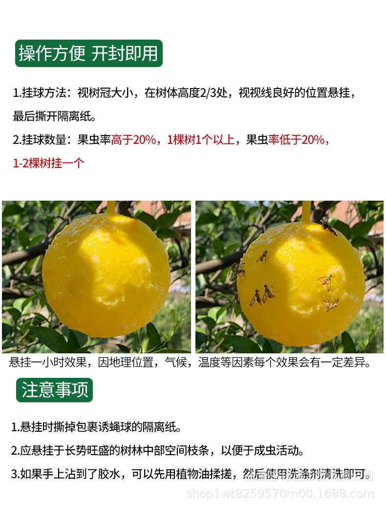 微信图片_202203121842472.png