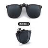 2026 Nuevas Gafas de Sol para Niños con Clip Plegables Polarizadas Anti-UV Elegantes y Estilosas Gafas Sss28