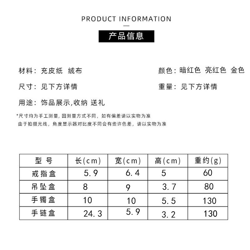 规格图.jpg