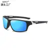 Nuevas Gafas de Sol Polarizadas para Ciclismo, Gafas a Prueba de Viento para Conducir al Aire Libre que Cambian de Color, Gafas de Pesca de Alta Calidad para Mujer