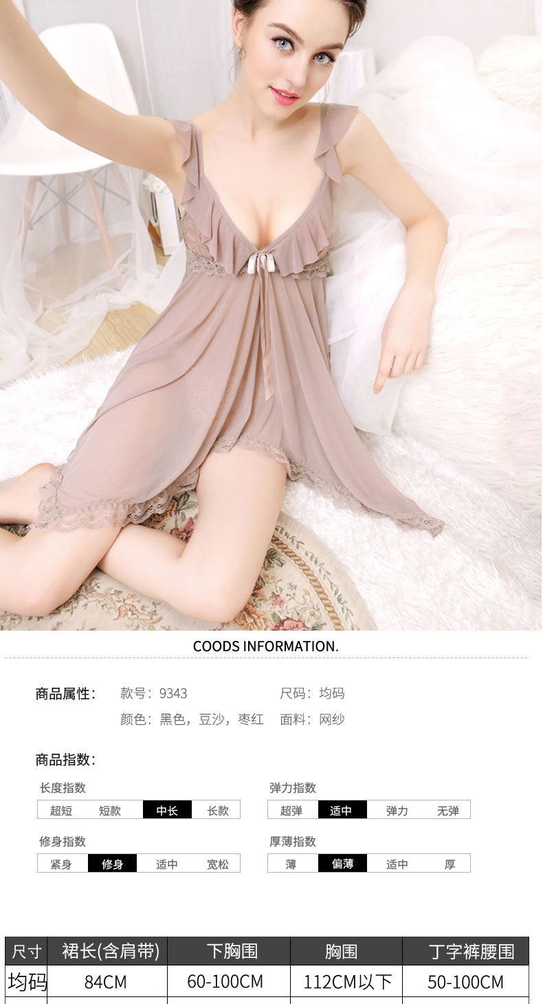月猫子模板设计_01