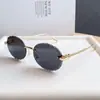 Gafas de Sol Europeas y Americanas Sin Marco de Borde Cortado para Mujer, Metal Ovaladas de Gama Alta 2026 Estilo Nuevo Transfronterizo con Protección UV