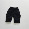 Roupas Infantis Calças Cargo para Meninos 2026 Nova Coleção Primavera e Outono Versão Coreana para Crianças Estilo Japonês Calças Casuais Soltas Calças de Pernas Largas para Meninas