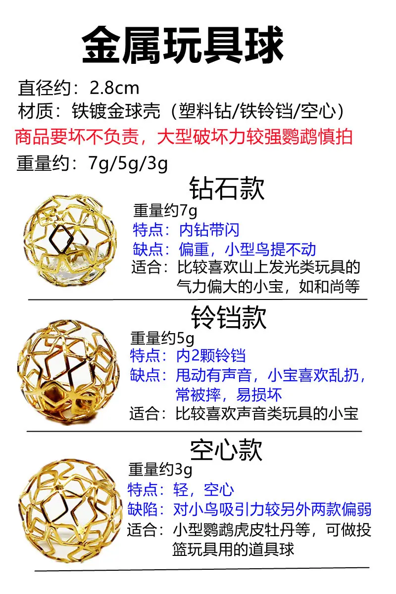 O1CN0192nKpK1qK3XFIq9gz_!!2325