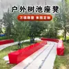 Escultura de asiento de ocio de plástico reforzado con fibra de vidrio, color sólido, con forma, adornos decorativos, exterior, público, paisaje, árbol, piscina, asiento, taburete, personalización