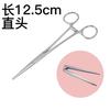 Acero inoxidable médico hemostático fórceps fórceps anzuelo herramienta de ventosas Veterinaria Mascota porta agujas de sutura recto codo