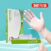Luvas Descartáveis Grau Alimentício Espessadas TPE Transparentes Duráveis Protetoras para Catering, Panificação e Uso na Cozinha
