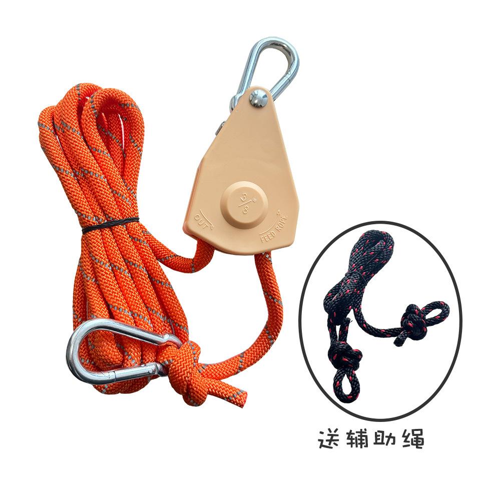 38鹅黄色登山扣 送辅助绳
