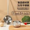 Olla Cucharón para Servir Aceite de Acero Inoxidable con Mango Largo, Olla Pequeña para Aceite Caliente para Uso Doméstico, Cucharón para Servir y Cocinar Aceite