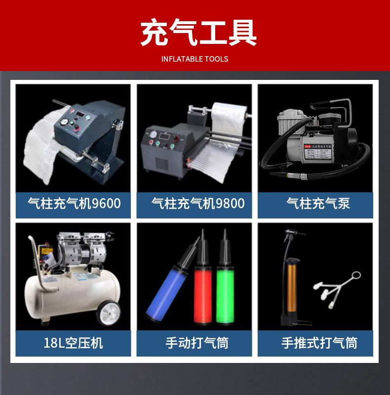 气柱箱详情页_06