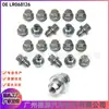LR068126 RRD500510 RRD500590 apto para tornillos de rueda Land Rover Range Rover Lanyun discovery