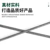 Cable Pasamuros, Tornillo Pasamuros, Varilla de Tirar, Perno Pasamuros, Tornillo Pasamuros M12 M14 Tornillo Pasamuros de Construcción
