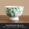 Taza de té de estilo chino del fabricante con patrón floral pintado a mano, patrón ascendente, taza maestra, juego de té, taza de té, taza de té