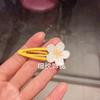 Grampo de Cabelo Flor de Cerejeira Mori Fofo Doce Presilha para Franja Cabelo Postiço Menina Grampo de Flor Lateral Acessório de Cabeça Grampo de Cabelo Hanfu
