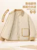 Ropa de Algodón para Niñas Gruesa Cálida Infantil Nuevo Estilo 2026 Uniforme Escolar Esencial Chaqueta Acolchada Cálida Ropa de Algodón de Otoño