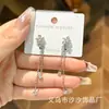 Aretes de Borla Larga con Aguja de Plata 925 y Zirconia para Mujer, Ins Modernos, Lujo Ligero Nicho, Combinan con Todo, Elegantes Aretes de Lazo