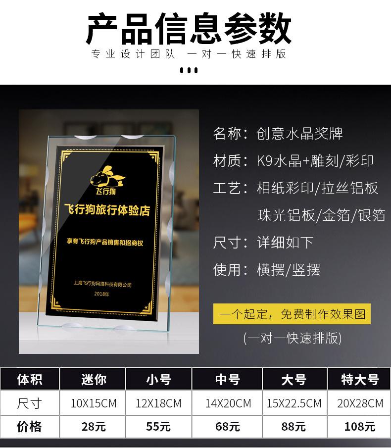 详情_03.jpg