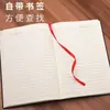 Bloc de notas de cuero grueso tamaño A5 con tacto de piel, disponible en stock, diario, cuaderno de aprendizaje, venta al por mayor, se puede personalizar para oficina comercial.