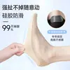 Calcetines de Seda Helada Menta para Mujer, Calcetines Cortos Antideslizantes, Transpirables de Verano de Corte Bajo para Aire Acondicionado, Nuevo Estilo de Verano