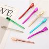 Pinza para el cabello de 9,5 cm con forma de grúa, pinza para el cabello, pinza para el cabello, pinza de posicionamiento de metal, pinza de pico de pato larga de color