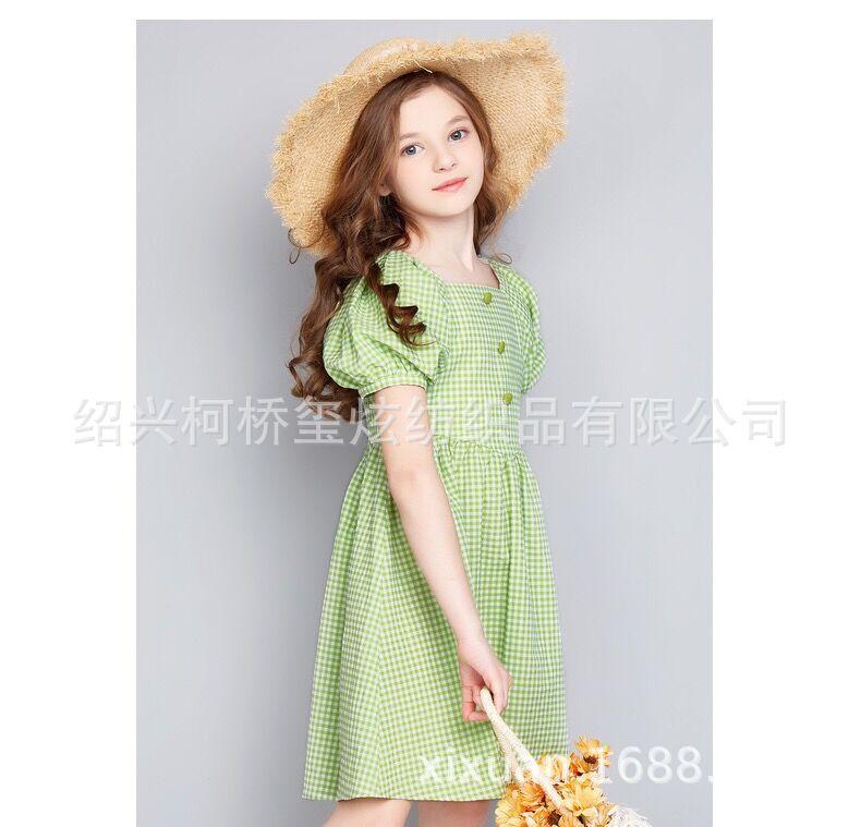 QQ图片20200714110343