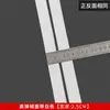 Banda Elástica de Terciopelo de Poliéster de Alta Elasticidad Negra y Blanca de 1-10 cm, Dobladillo de Leggings Cepillado de Nailon Imitación con Alta Elasticidad