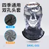 Máscara de Invierno para Motocicleta Role-Playing Estampado Digital Calavera con Capucha Térmica Doble Agujero Cubrecabezas