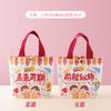 Bolsa de Lienzo con Dibujo Animado del Año del Dragón Bolsa Tote Bolsa de Regalo para Jardín de Infancia Bolsa de Regalo para el Día del Niño Cumpleaños