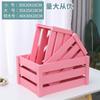 Caja de Madera Retro, Caja con Marco de Madera, Caja de Madera (Crate), Almacenamiento y Exhibición, Exhibidor para Supermercado, Cesta de Madera, Caja de Madera Decorativa, Rectangular