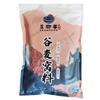 Material para nido de trigo de tres granos y medio Pesca salvaje en río carpa carpa herbívora carpa cruciana cebo de anzuelo material de nido de fondo cebo