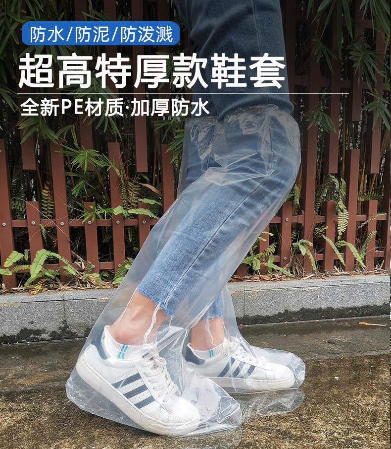 详情图01