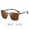 Nuevas Gafas de Sol HD para Transmisión en Vivo de TikTok Gafas de Sol para Conducir Pesca Hombre Moda Caja Metálica Gafas de Sol Tendencia