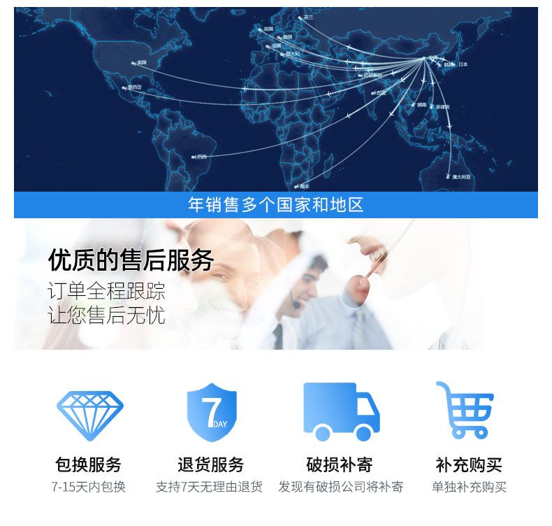 工厂实力_03.jpg