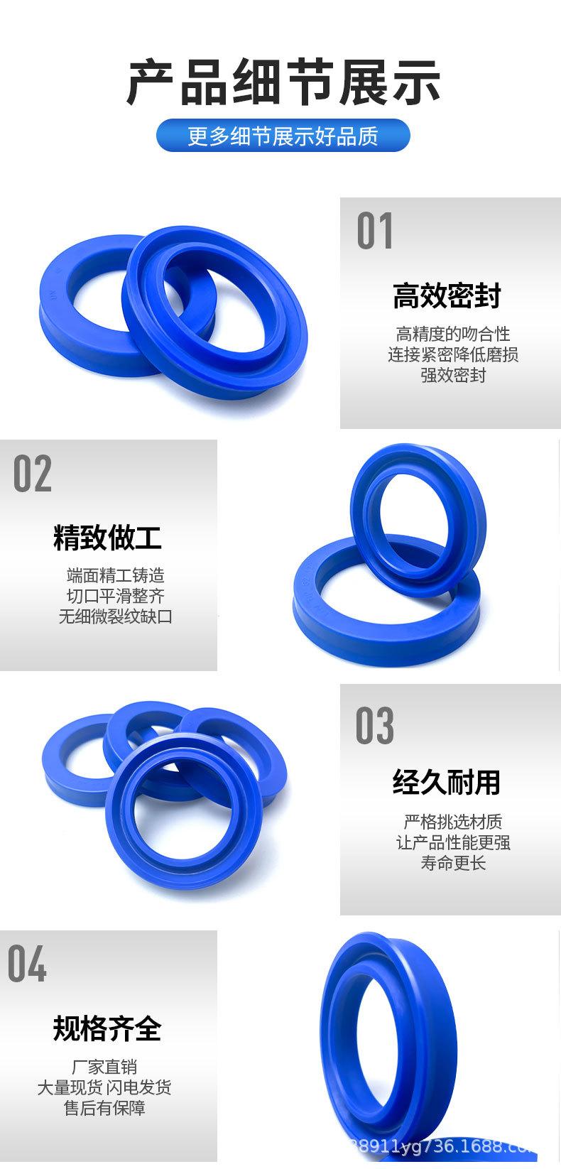 详情页_08.jpg